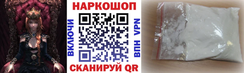 Как найти закладки Новая Усмань ГАШИШ  Альфа ПВП  Амфетамин  КОКАИН  Меф 