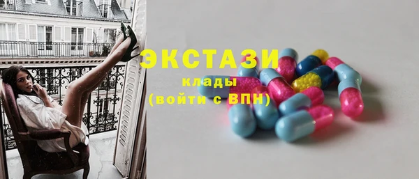 марихуана Абинск