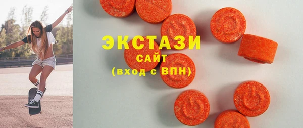 марихуана Абинск