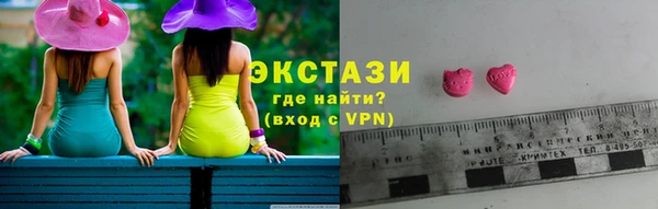 прущая мука Абдулино