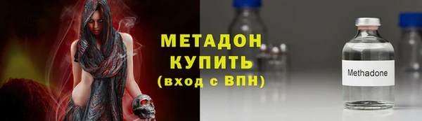 прущая мука Абдулино