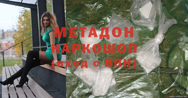 прущая мука Абдулино
