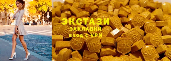 марихуана Абинск