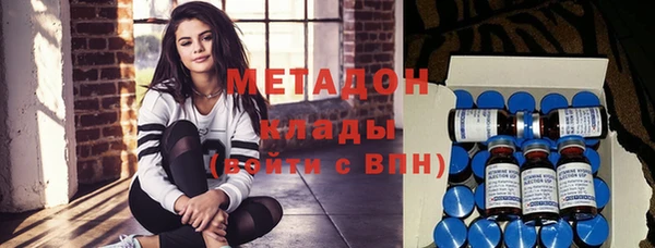 марихуана Абинск